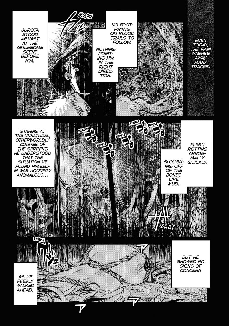 Reiwa No Dara San 18 4