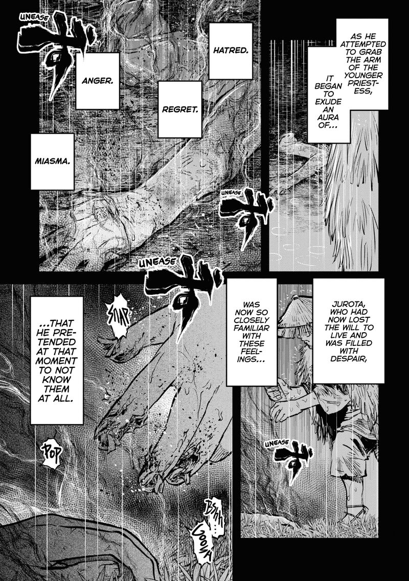Reiwa No Dara San 18 5