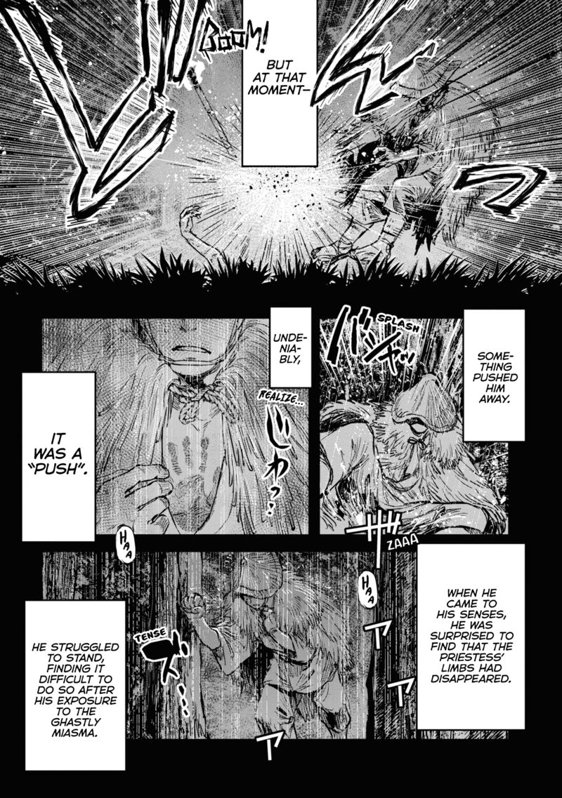 Reiwa No Dara San 18 6
