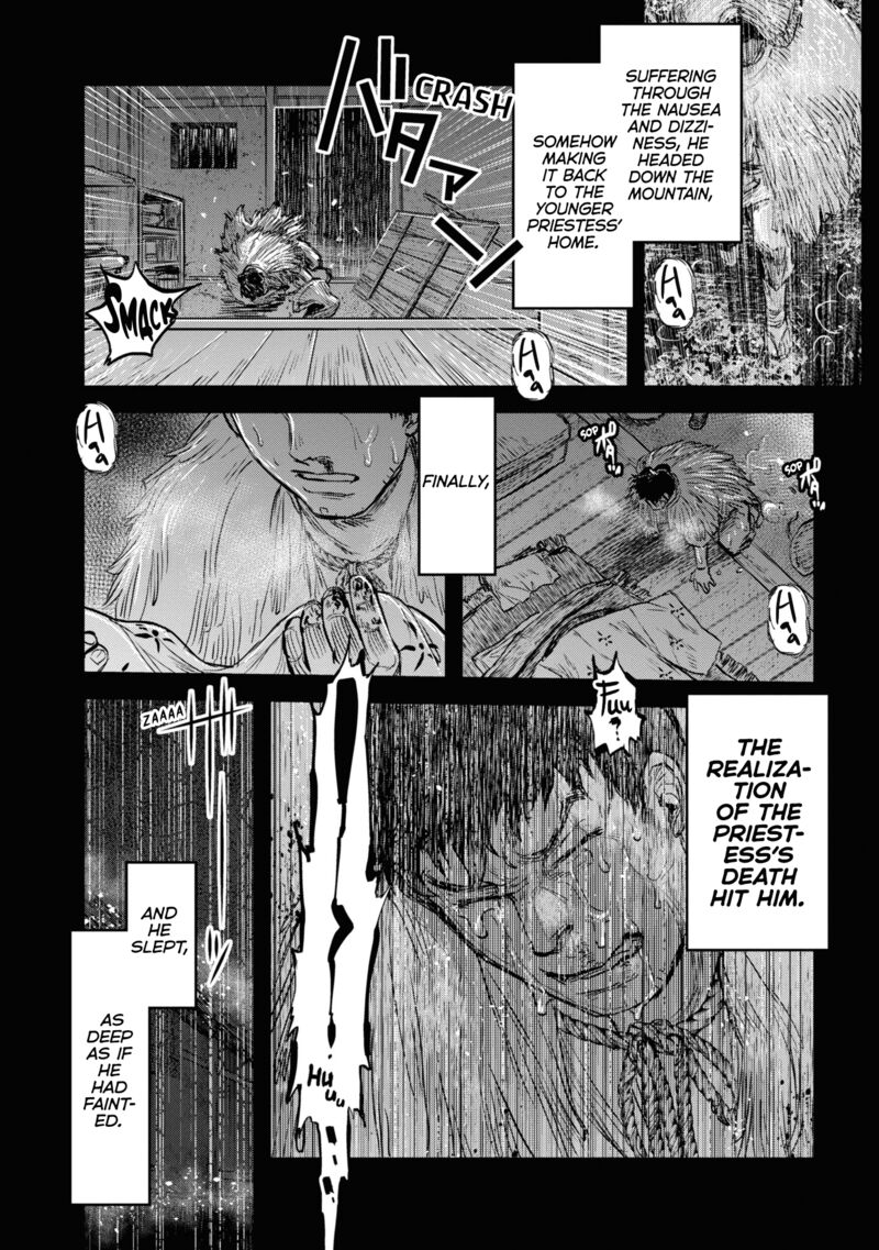 Reiwa No Dara San 18 7