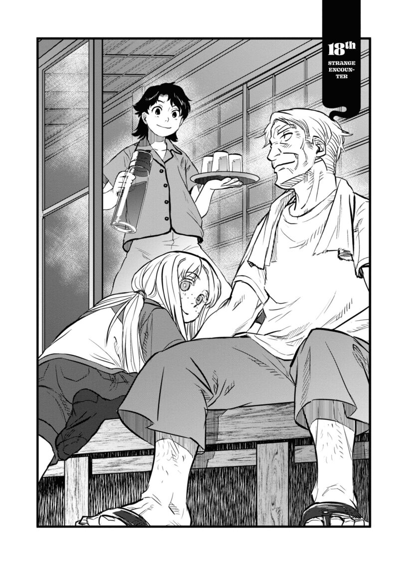Reiwa No Dara San 18 9