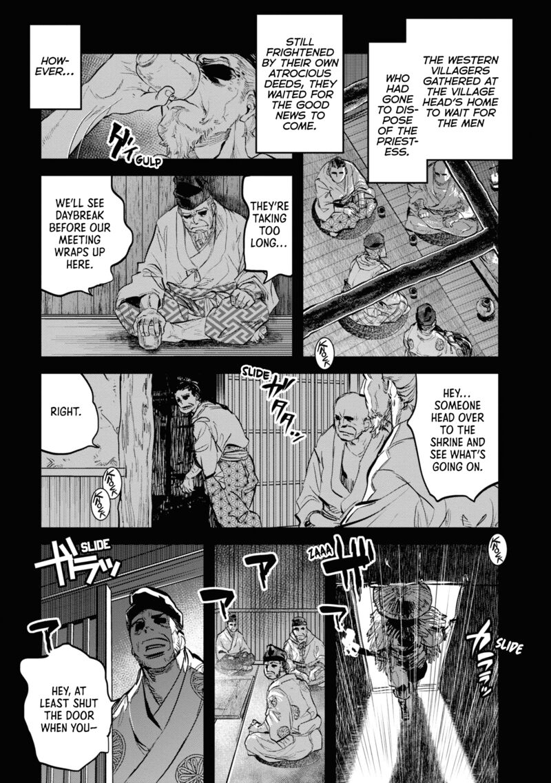 Reiwa No Dara San 19 1