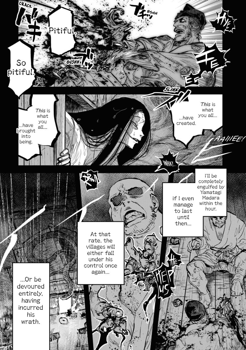 Reiwa No Dara San 19 3