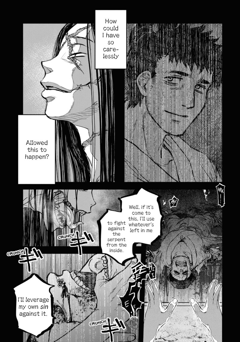 Reiwa No Dara San 19 4