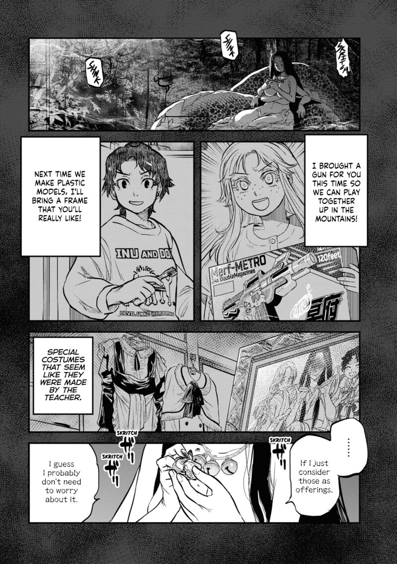 Reiwa No Dara San 19 7