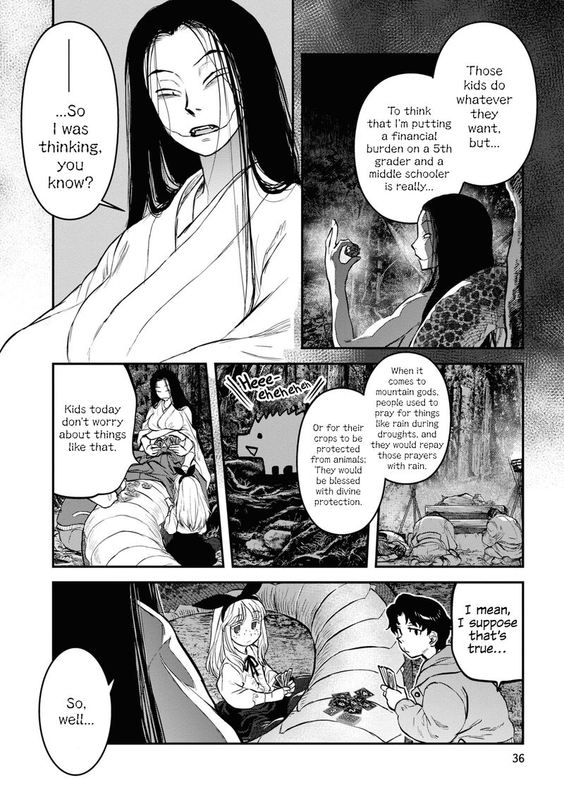Reiwa No Dara San 19 8