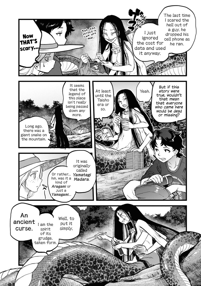 Reiwa No Dara San 2 10
