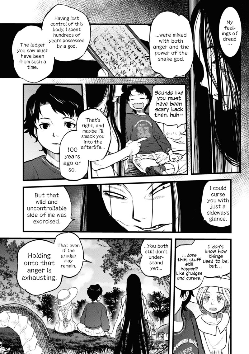 Reiwa No Dara San 2 13