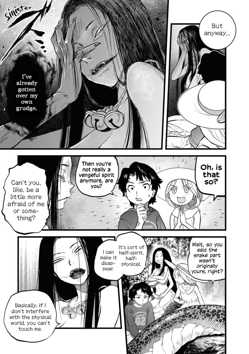 Reiwa No Dara San 2 14