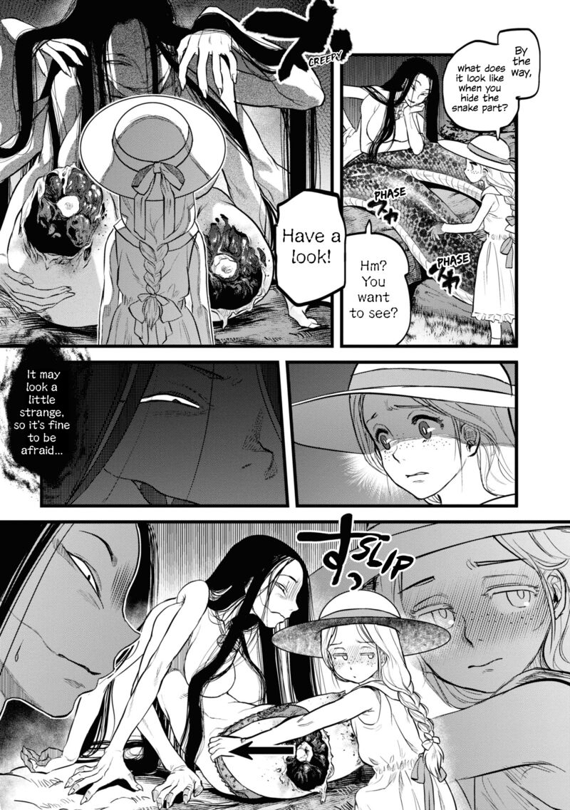 Reiwa No Dara San 2 16