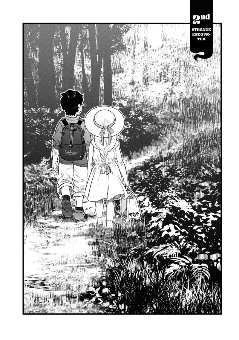 Reiwa No Dara San 2 4