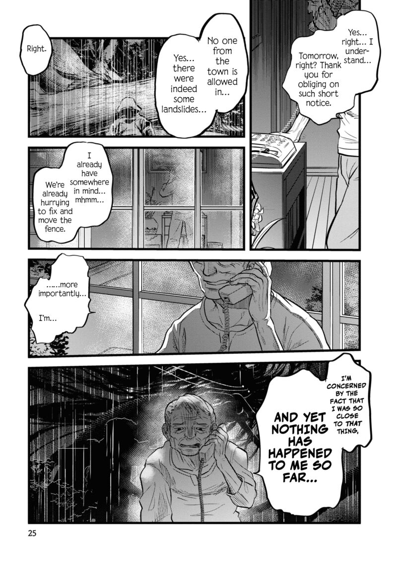 Reiwa No Dara San 2 5