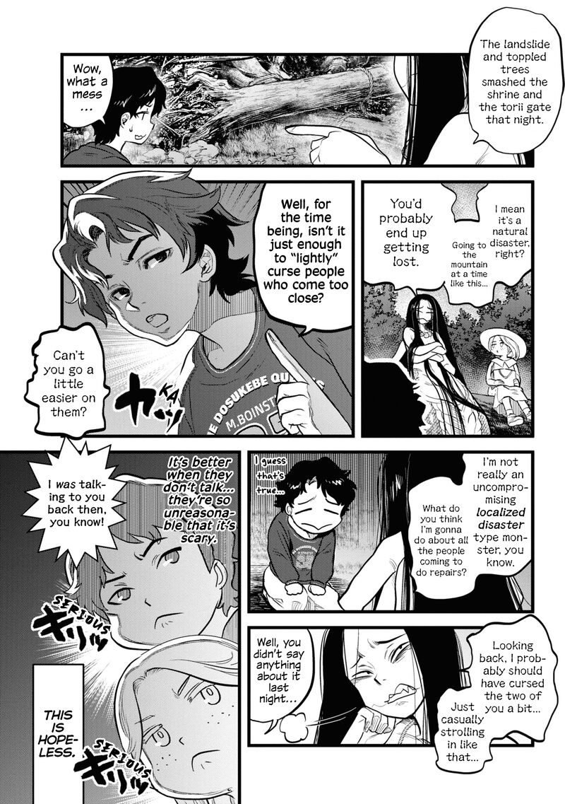 Reiwa No Dara San 2 8