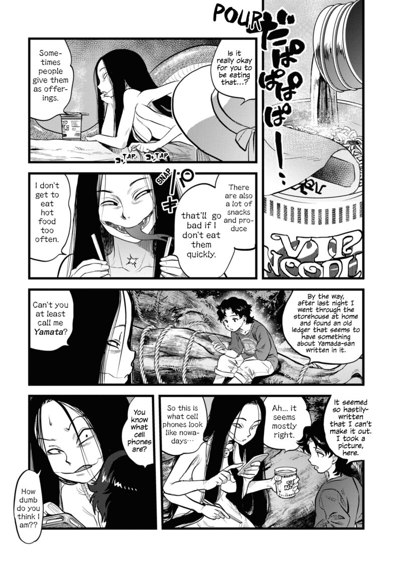 Reiwa No Dara San 2 9
