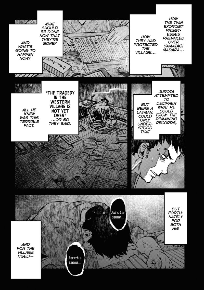 Reiwa No Dara San 21 1
