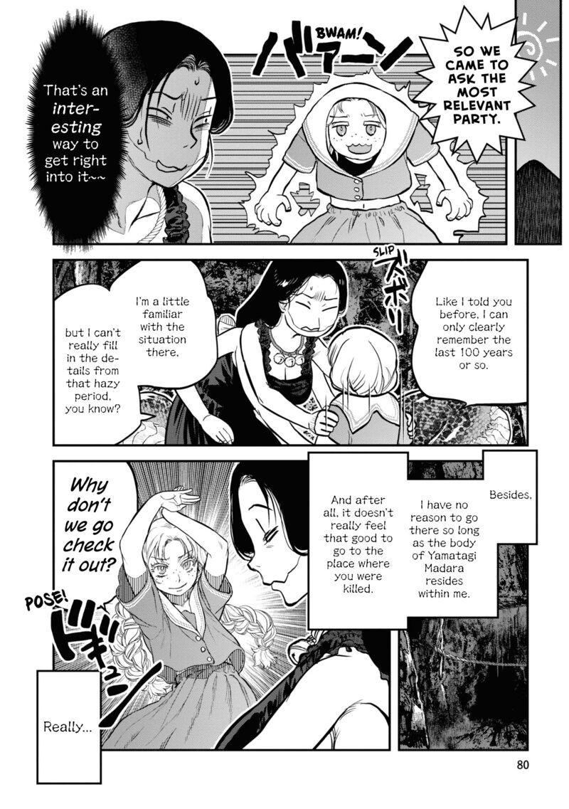 Reiwa No Dara San 21 10