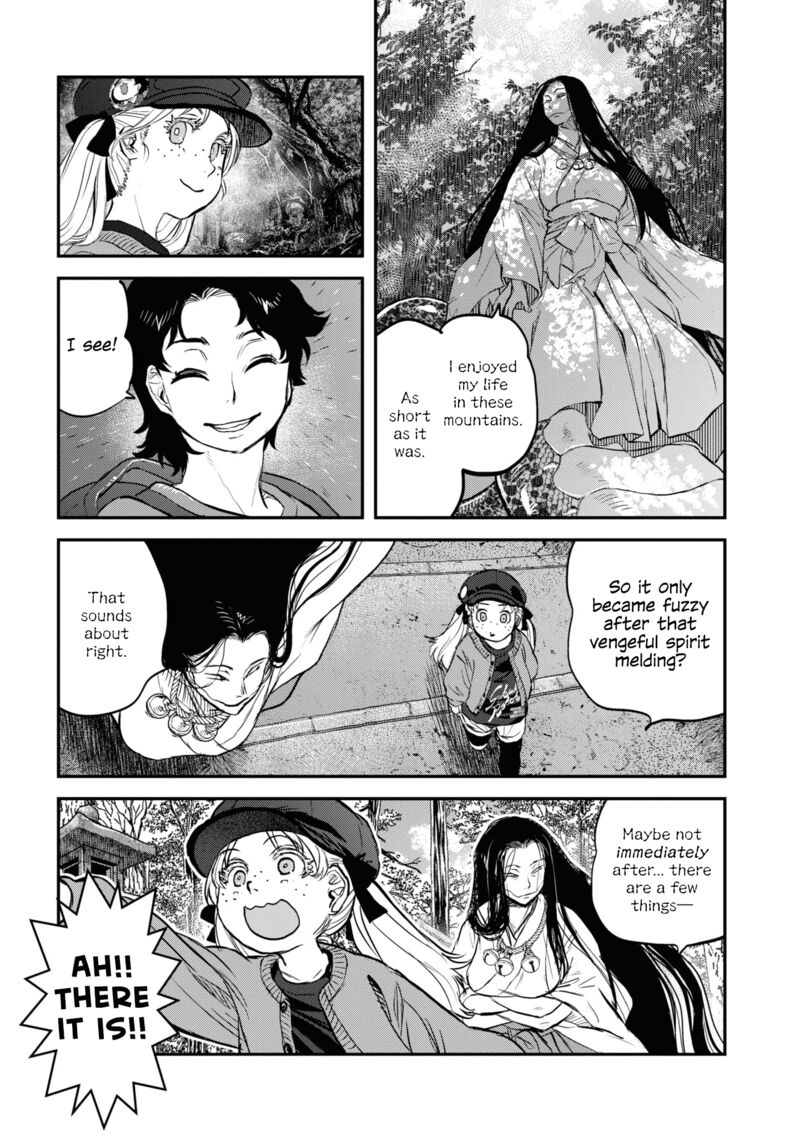 Reiwa No Dara San 21 13