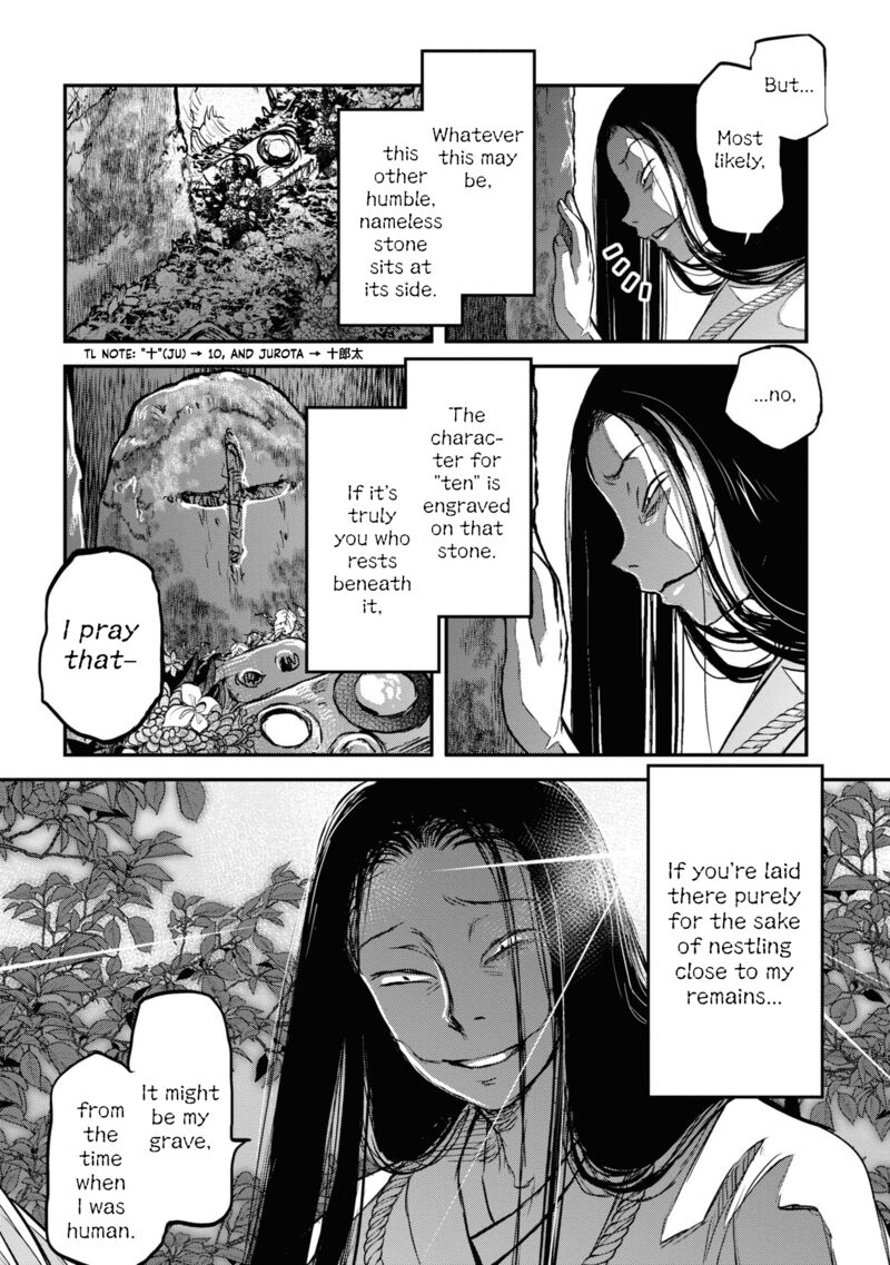 Reiwa No Dara San 21 15