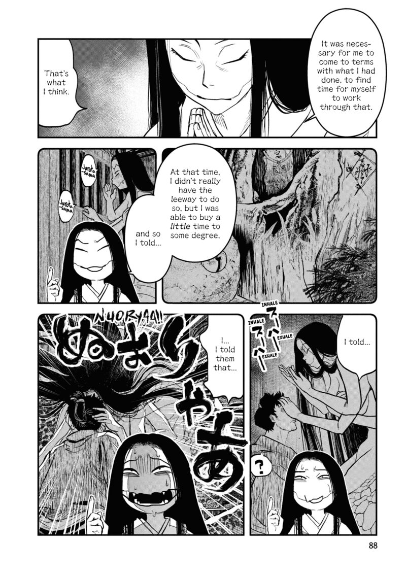 Reiwa No Dara San 21 18