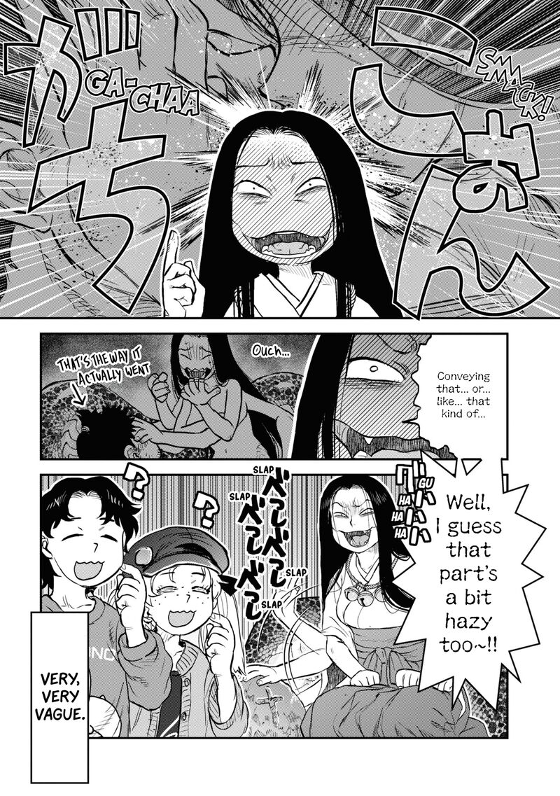 Reiwa No Dara San 21 19