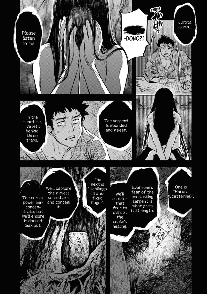 Reiwa No Dara San 21 2