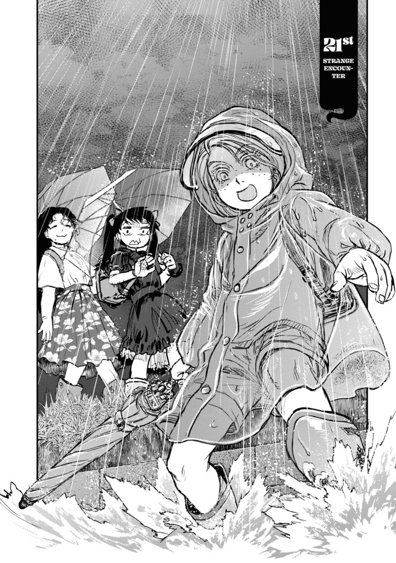 Reiwa No Dara San 21 6