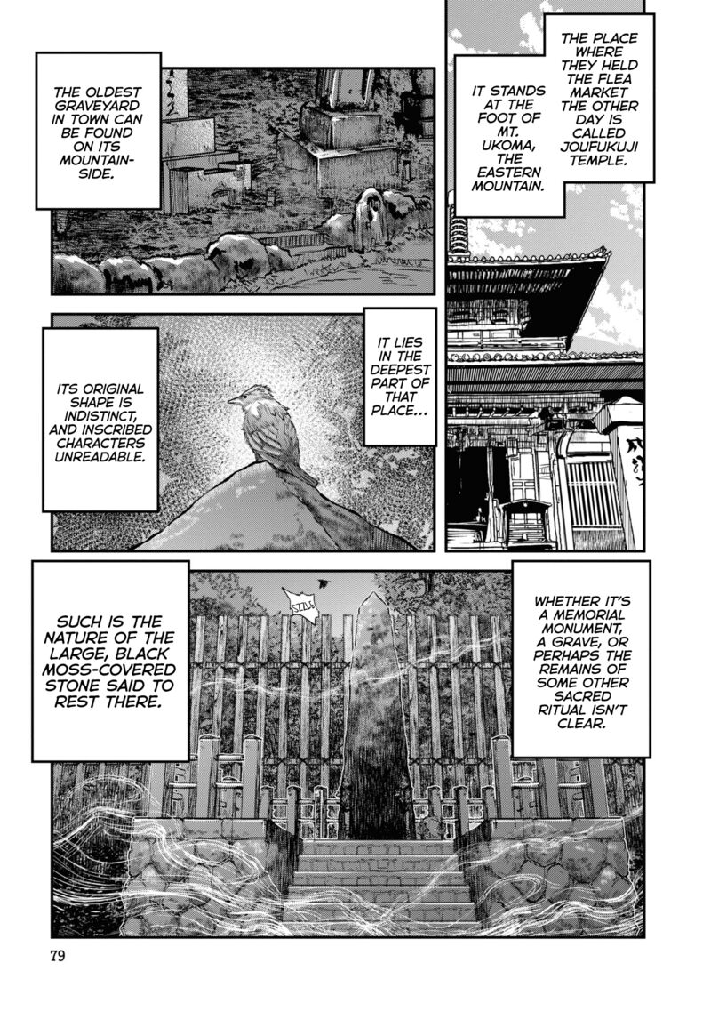 Reiwa No Dara San 21 9