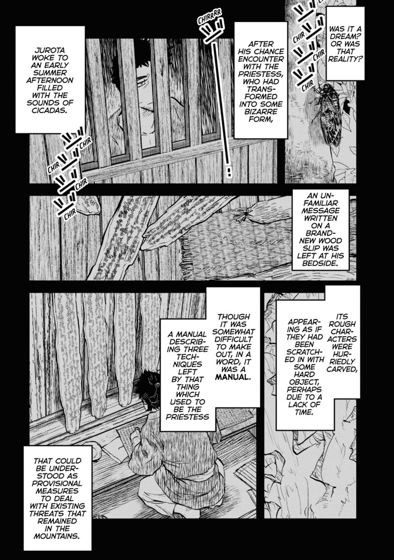 Reiwa No Dara San 22 1