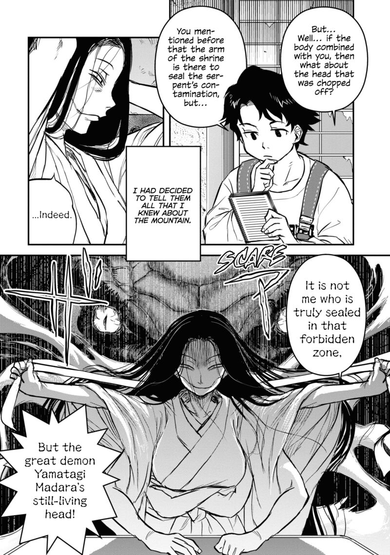 Reiwa No Dara San 22 11