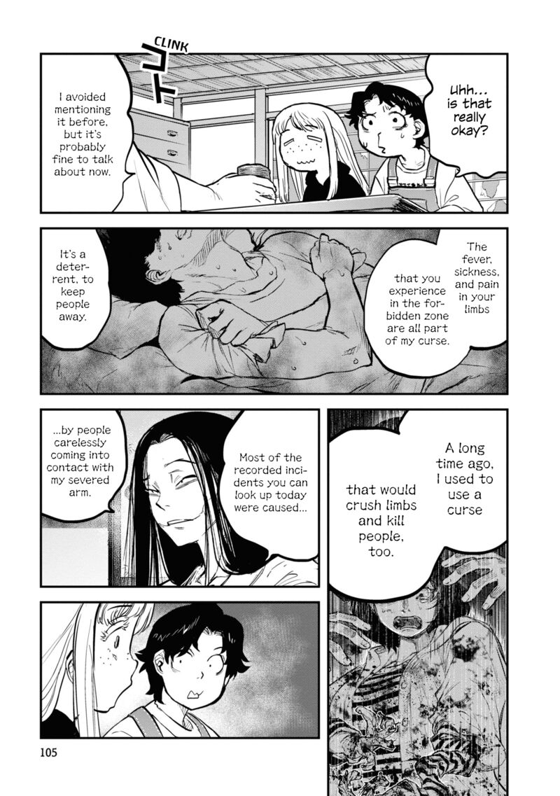 Reiwa No Dara San 22 13