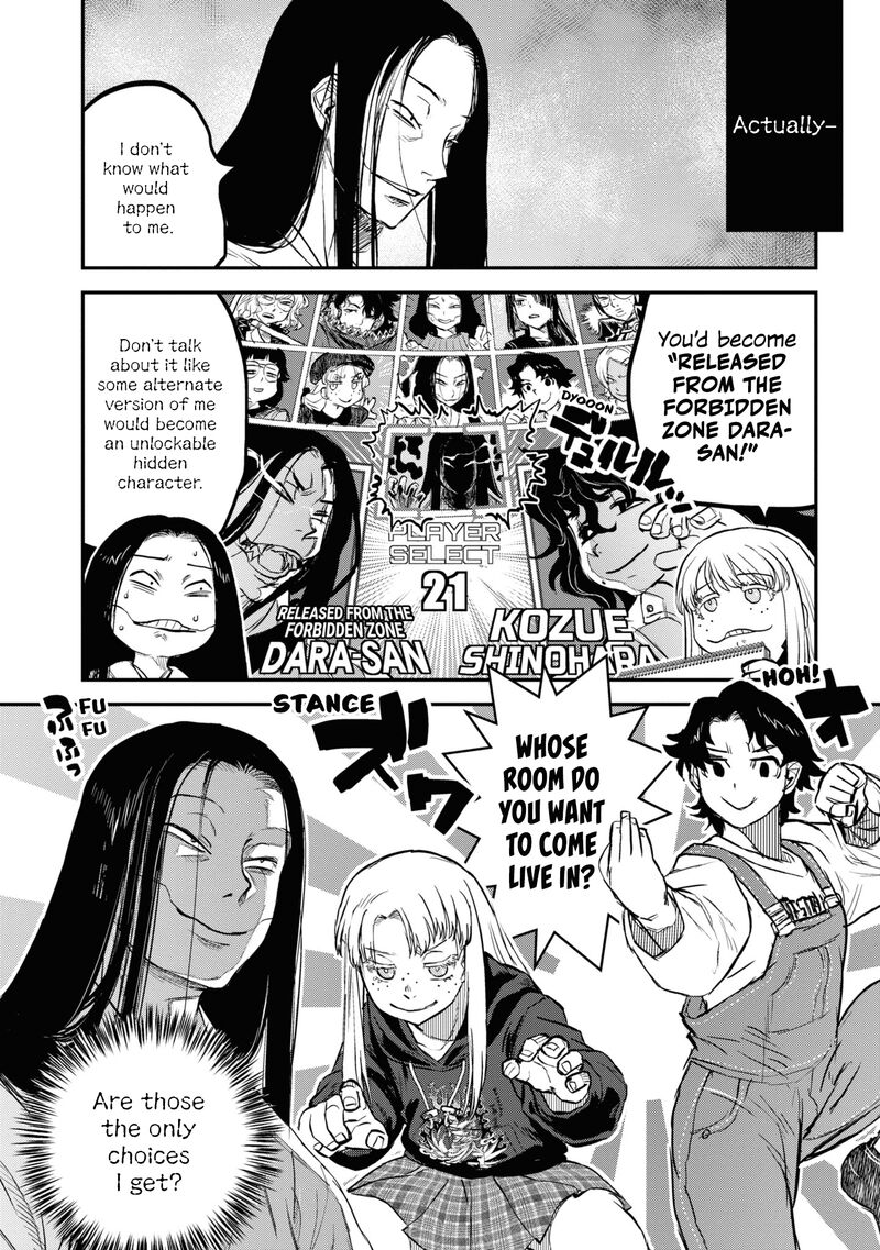 Reiwa No Dara San 22 16