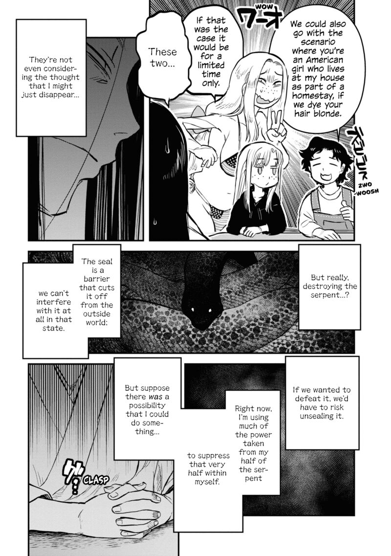 Reiwa No Dara San 22 17