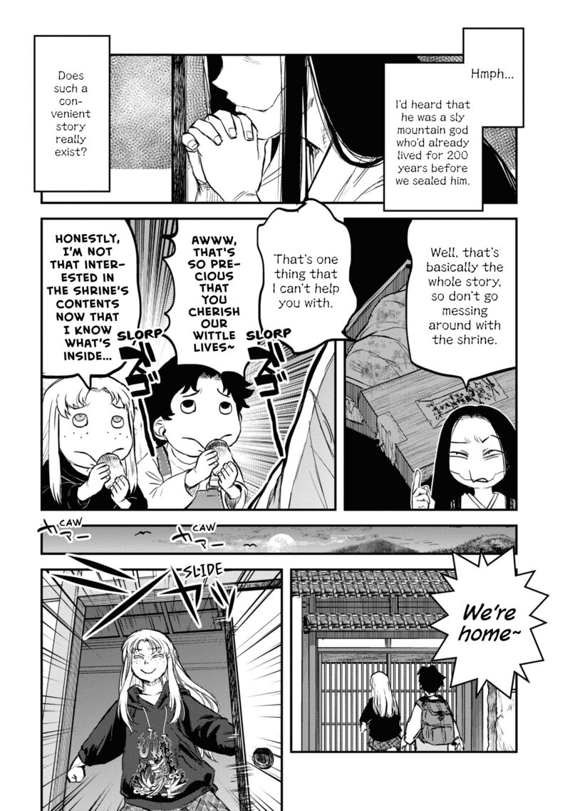 Reiwa No Dara San 22 19