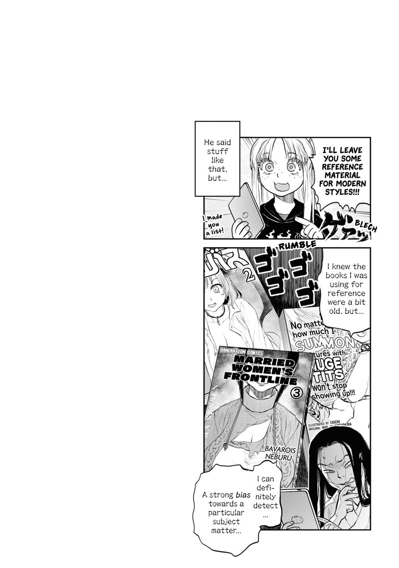 Reiwa No Dara San 22 22