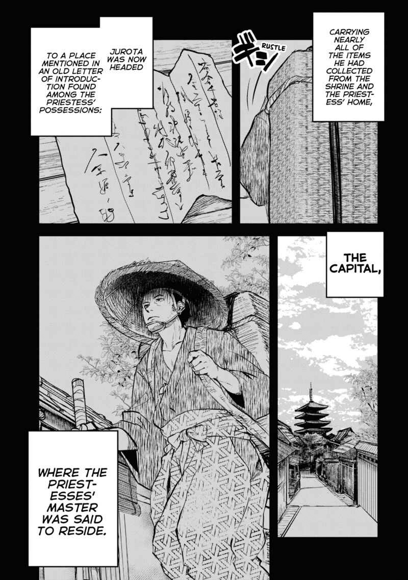 Reiwa No Dara San 22 4