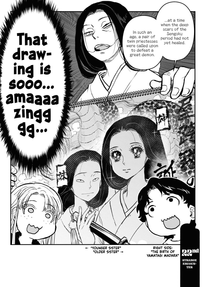 Reiwa No Dara San 22 6