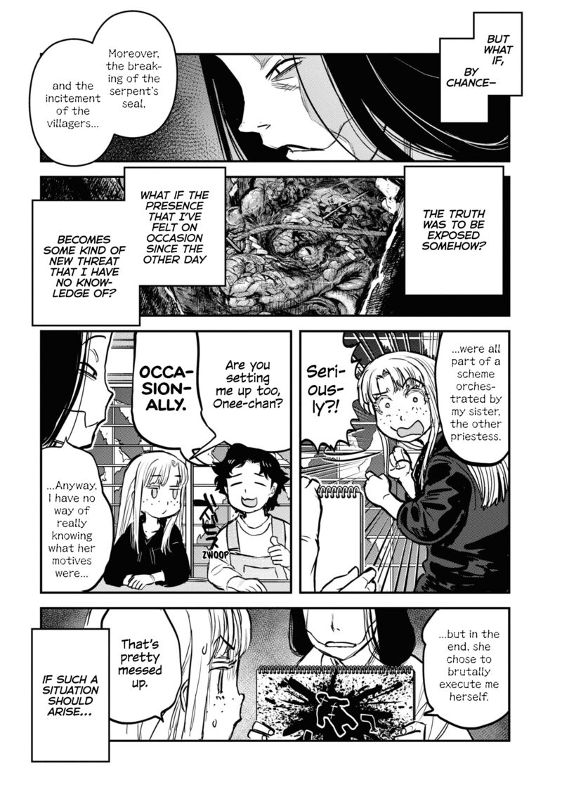 Reiwa No Dara San 22 9
