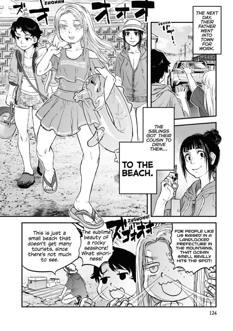 Reiwa No Dara San 23 10