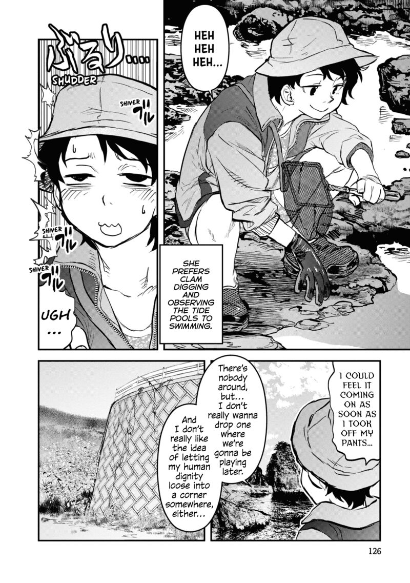 Reiwa No Dara San 23 12