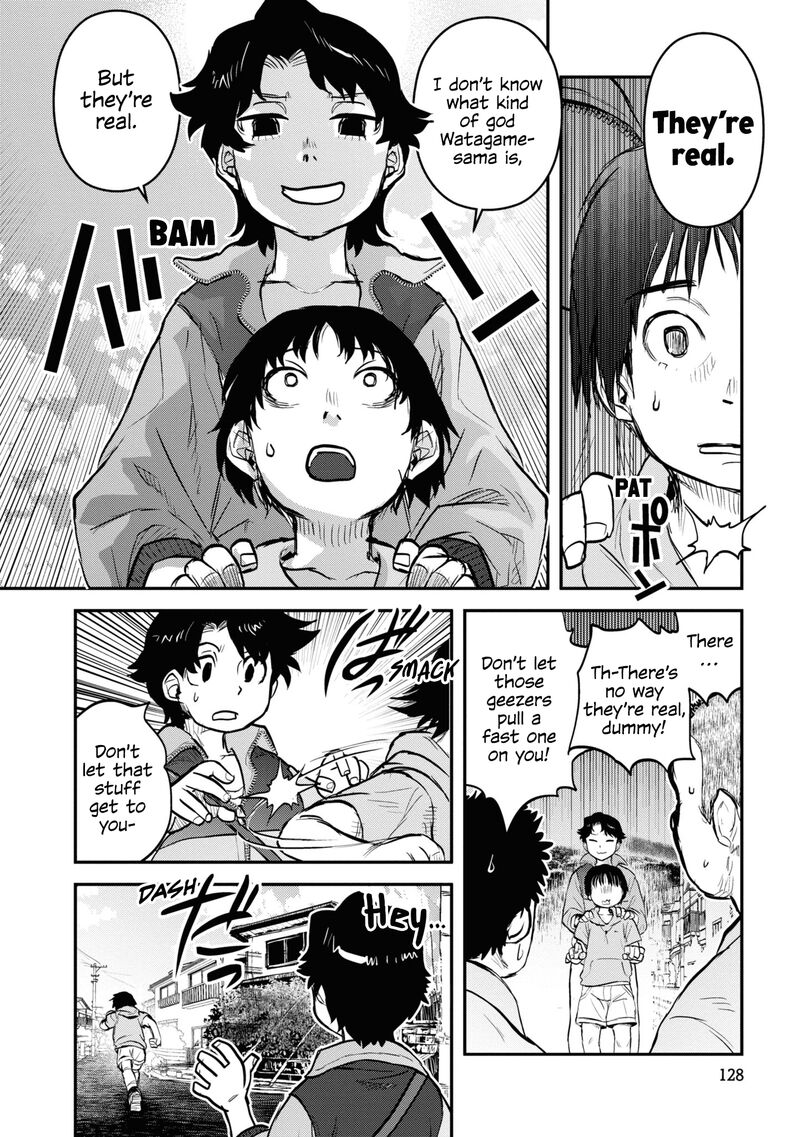 Reiwa No Dara San 23 14