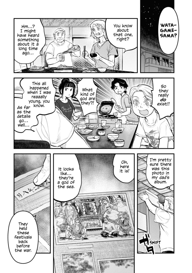Reiwa No Dara San 23 15