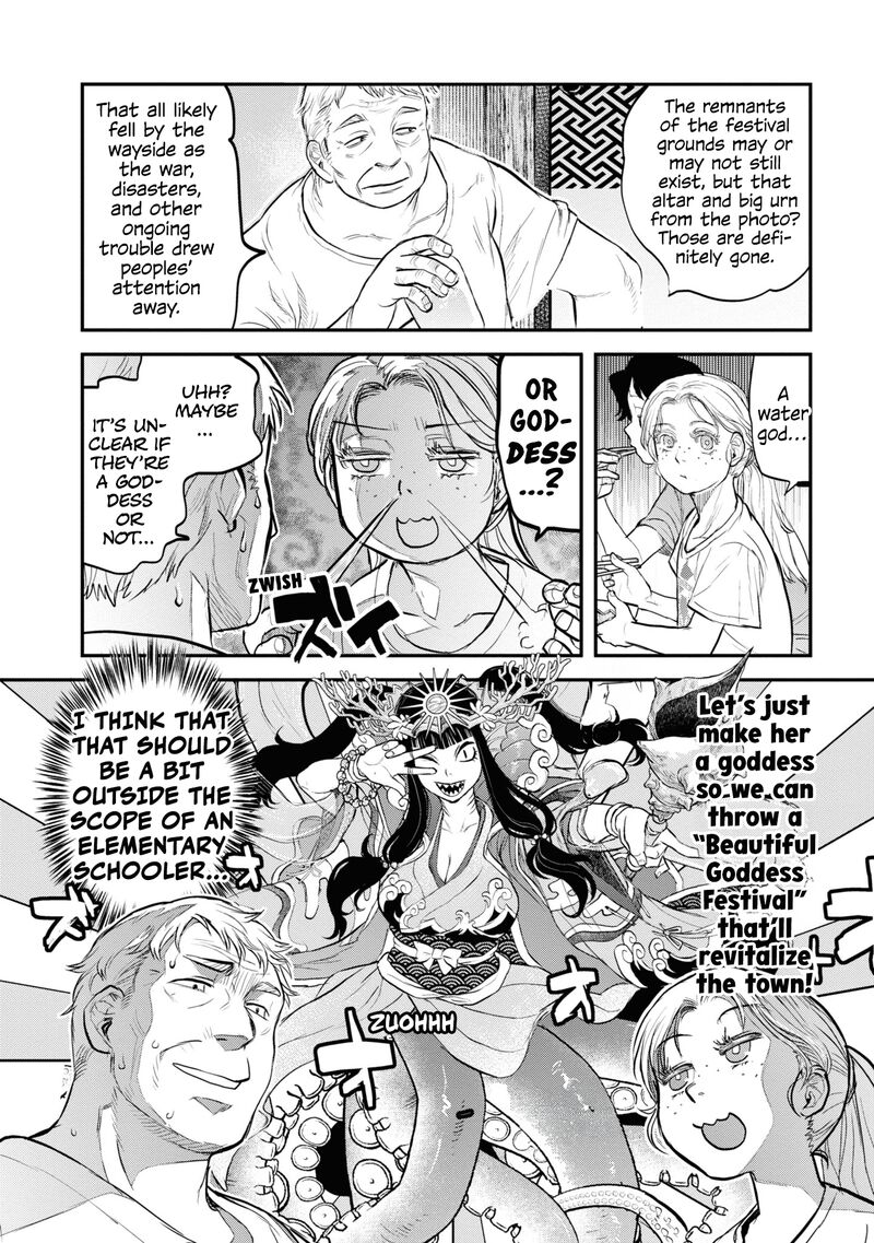 Reiwa No Dara San 23 16