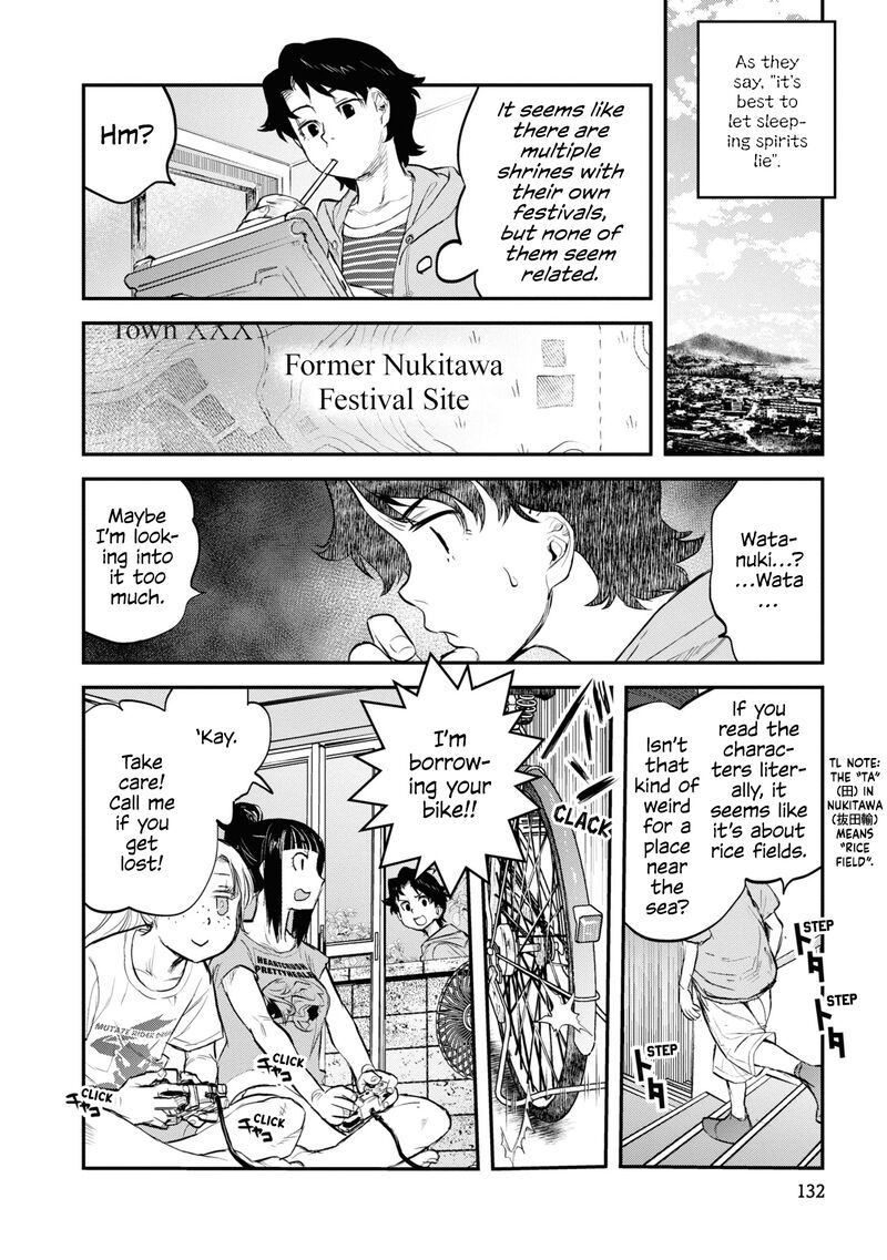 Reiwa No Dara San 23 18