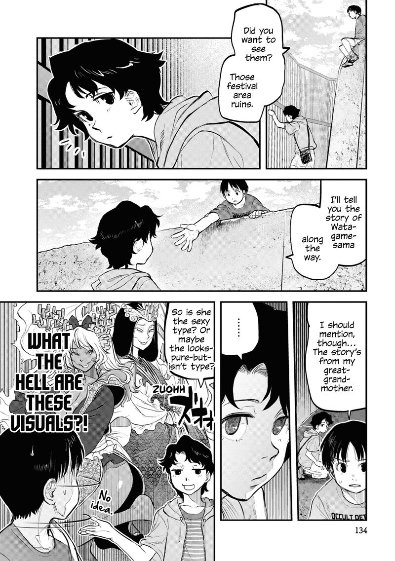 Reiwa No Dara San 23 20