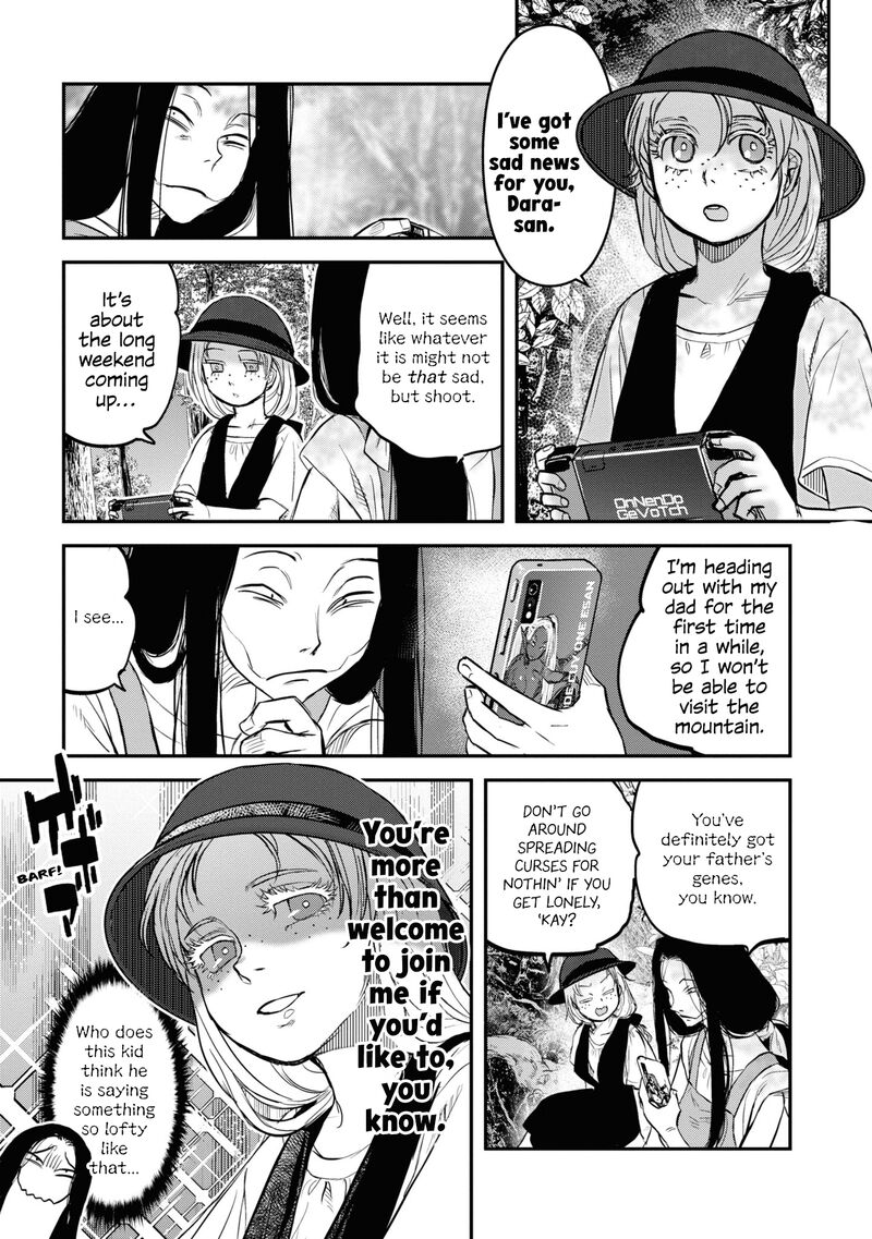 Reiwa No Dara San 23 5