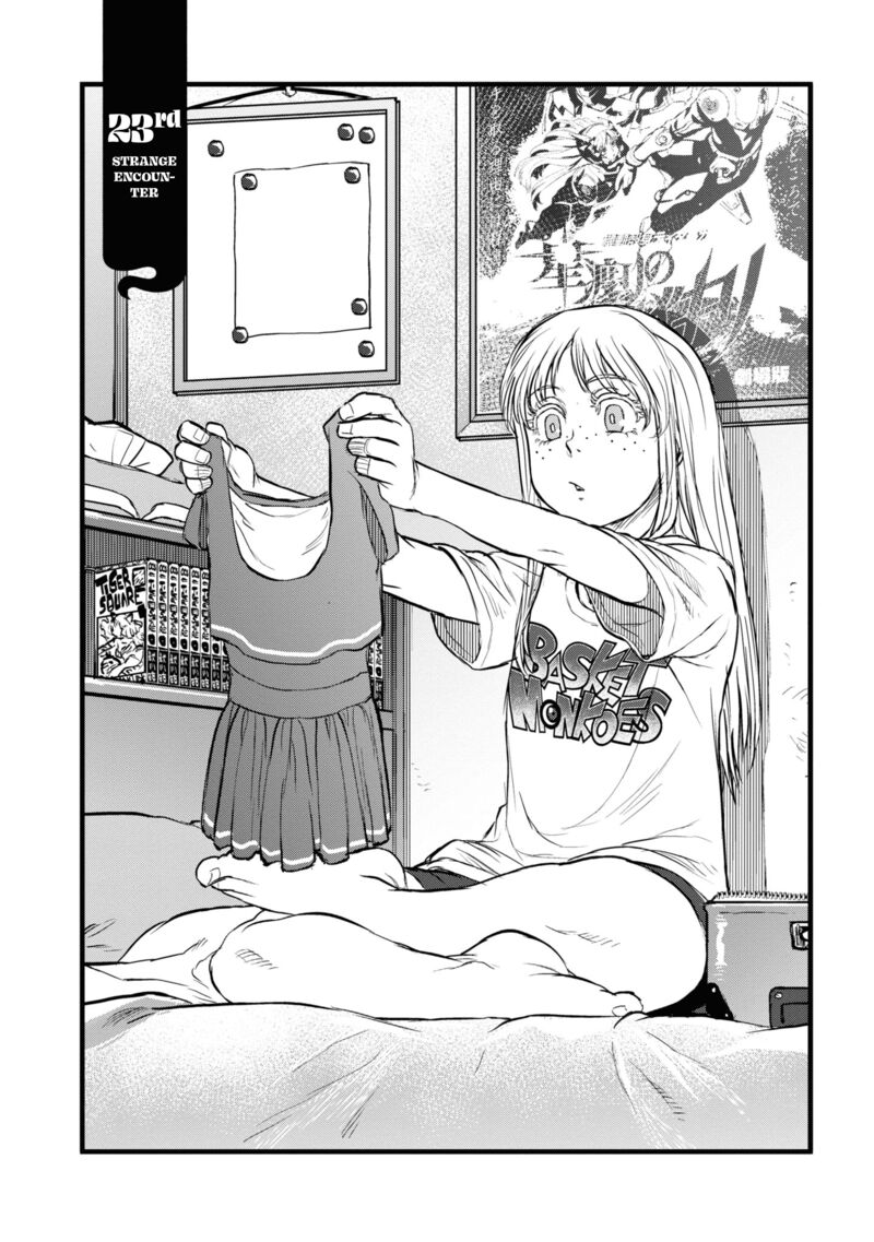 Reiwa No Dara San 23 6