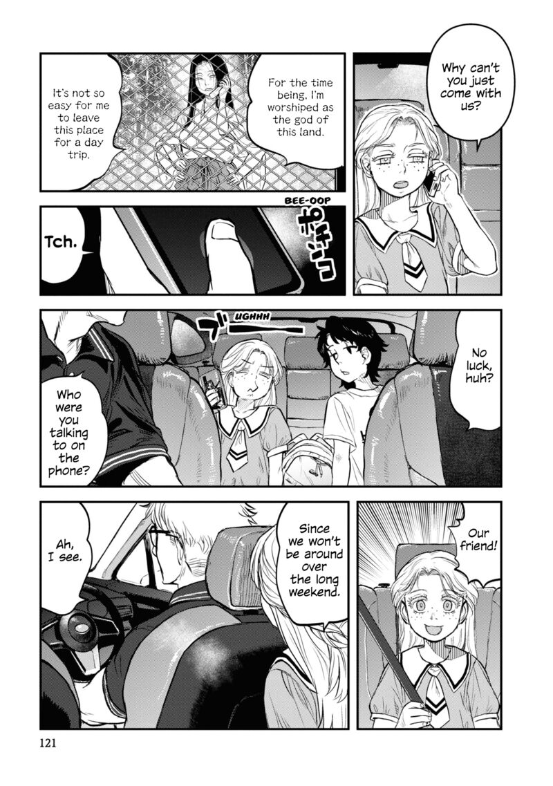 Reiwa No Dara San 23 7