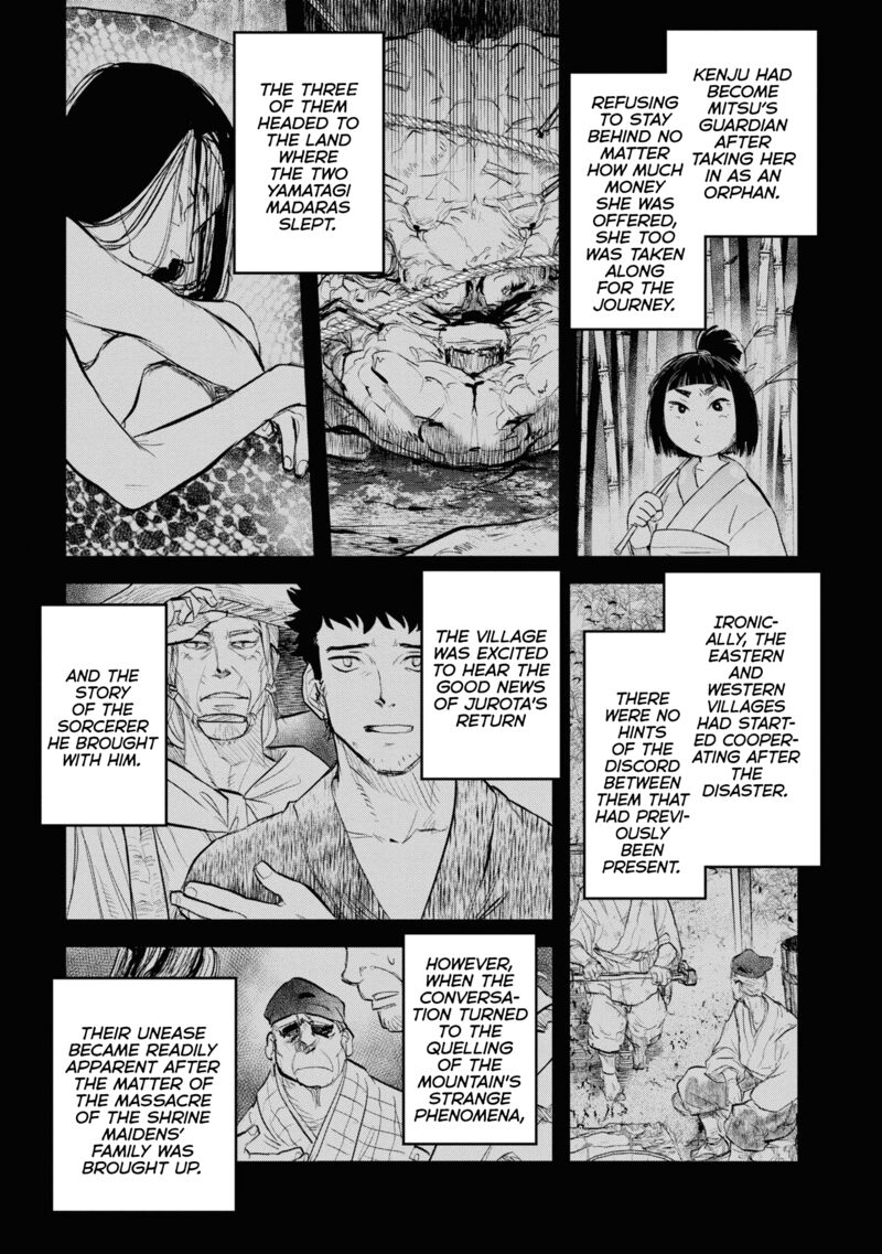 Reiwa No Dara San 24 1
