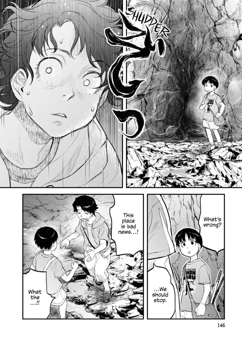 Reiwa No Dara San 24 10