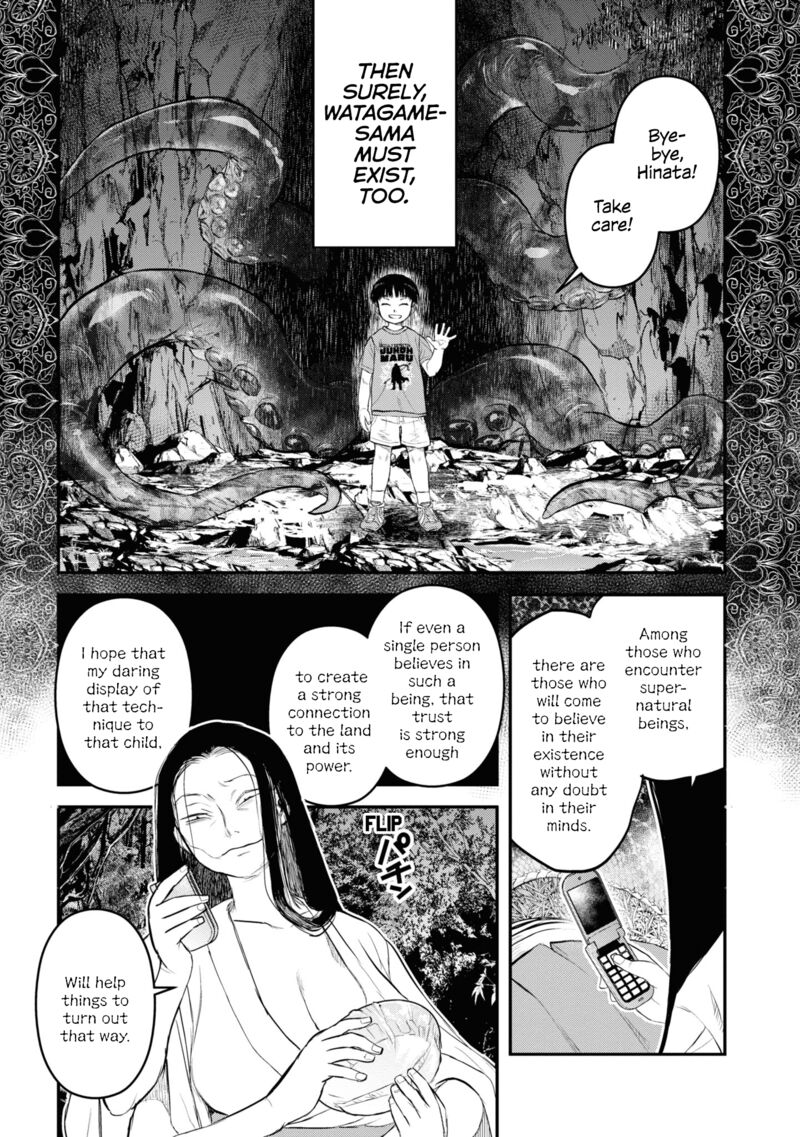 Reiwa No Dara San 24 19